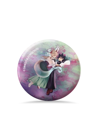 PRZYPINKA DANGO 07